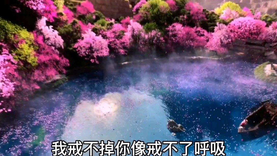 微信零钱支付达到限额 ，要我开通微众银行是怎么回事？游戏画面