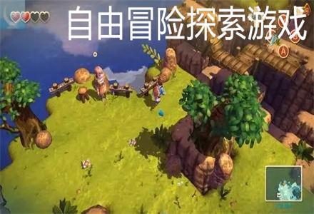 迷路的老奶奶