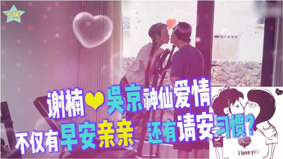 废弃的高楼逃脱2