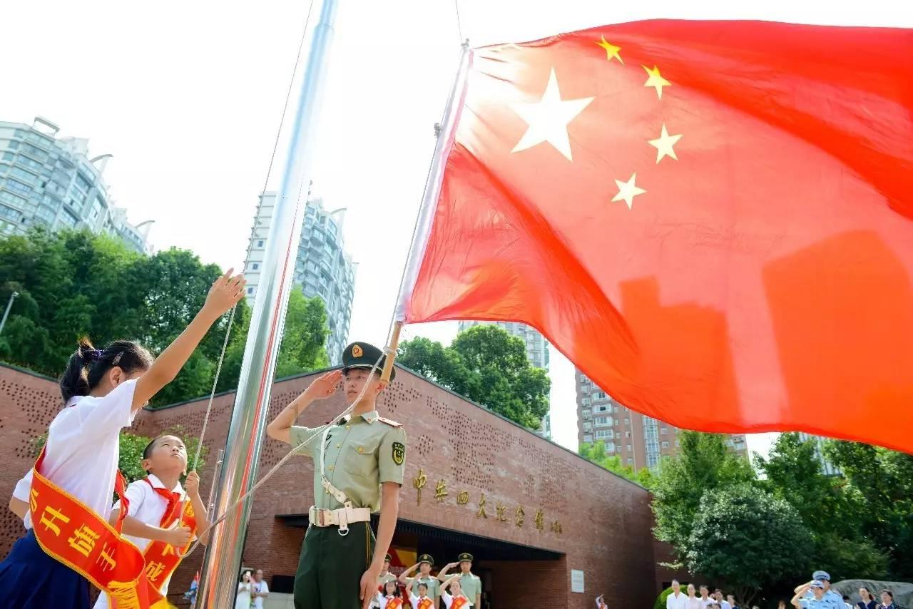 探索公司开月薪300元违法吗?实习生月薪如何确定? - 红迪网平台
