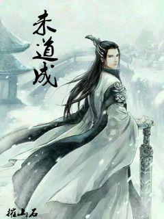 微信零钱支付达到限额 ，要我开通微众银行是怎么回事？游戏画面