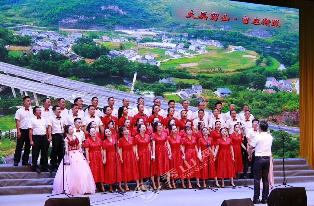 召唤神龙万宁版祖龙