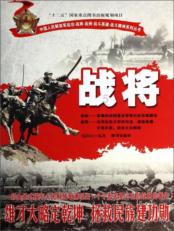 史上最贱小游戏之TV秀