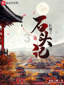 憨豆先生趣味拼图